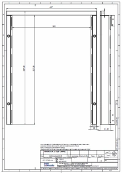 Webasto Cruise Elegance Flush Fitting Caravan Fridge Frame -Family Camp Gear Store 49frame 55954.1478687412